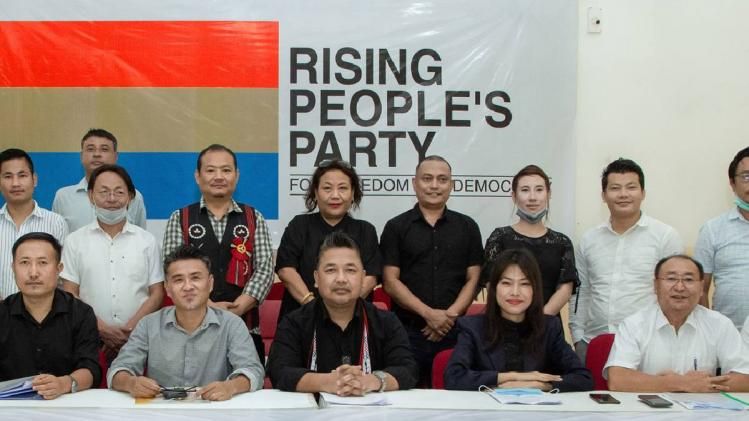 Rising People’s Party appreciates former DGP Longkumer's service to Naga People