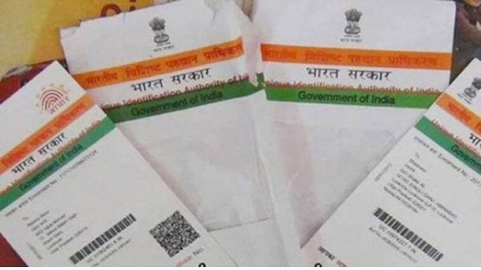 Manipur: Rohingya held with fake Aadhaar card Manipur: Rohingya held with fake Aadhaar card