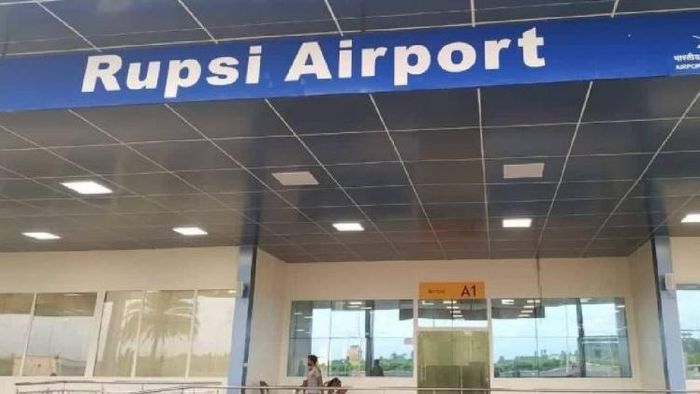 Lalkura villagers protest against Rupsi airport expansion