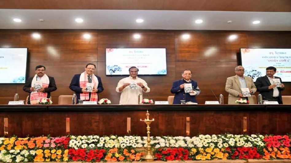 Assam: Ex-CJI Ranjan Gogoi releases Himanta Biswa Sarma's book  Assam: Ex-CJI Ranjan Gogoi releases Himanta Biswa Sarma's book