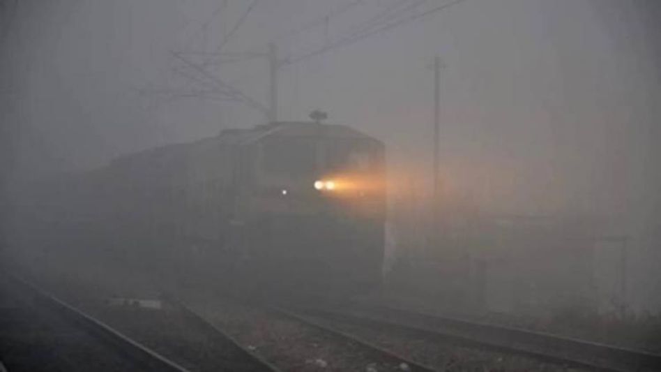 Dense fog brings over 480 trains to a standstill: Railways Dense fog brings over 480 trains to a standstill: Railways