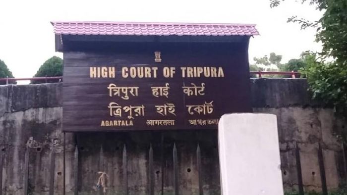 Tripura High Court (File Photo)