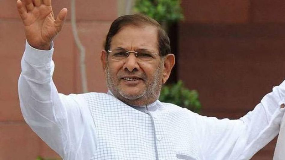 RJD leader Sharad Yadav passes away at 75 RJD leader Sharad Yadav passes away at 75