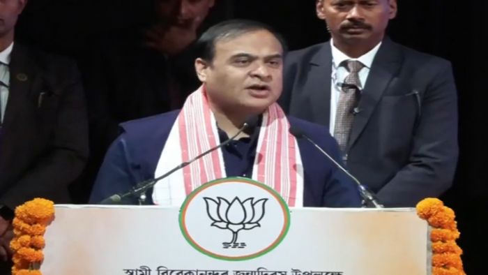 Assam Chief Minister Himanta Biswa Sarma slammed addressing at the National Yuba Divas