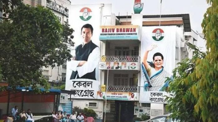 Assam Congress propose 50 candidates for 14 LS constituency