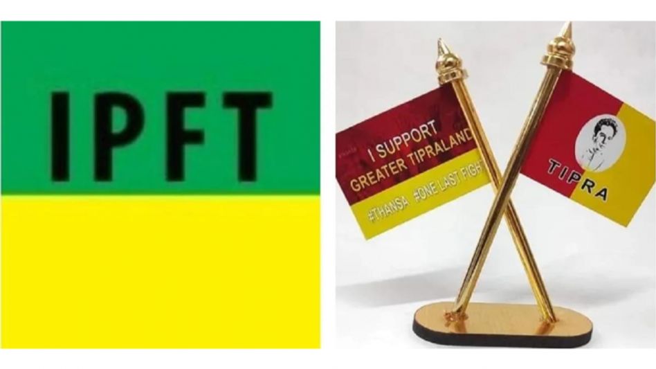 Tripura's ruling ally IPFT to form unity with Tipra Motha Tripura's ruling ally IPFT to form unity with Tipra Motha