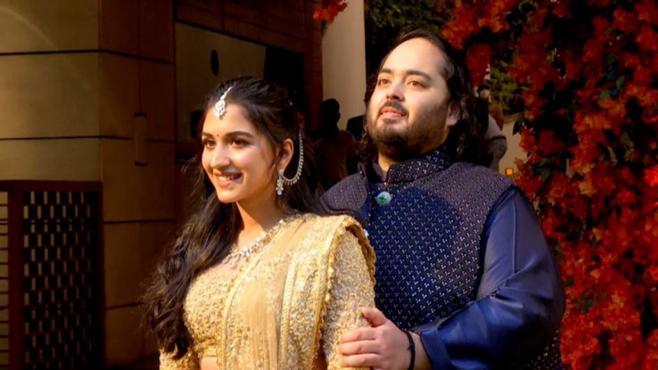 Anant Ambani and Radhika Merchant get engaged amidst traditional ceremonies Anant Ambani and Radhika Merchant get engaged amidst traditional ceremonies