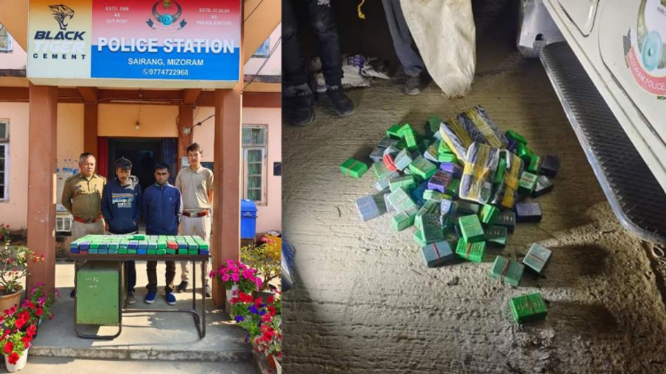 Assam: Karimganj youths arrested in Mizoram with drugs worth Rs 6.78 crores Assam: Karimganj youths arrested in Mizoram with drugs worth Rs 6.78 crores
