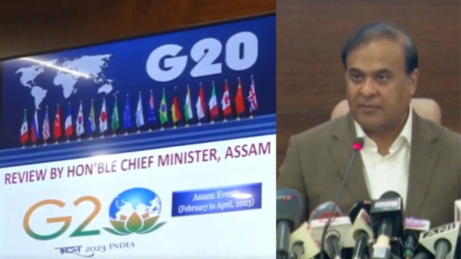 Assam CM Himanta Biswa Sarma holds review meeting ahead of  G20 events in Guwahati and Dibrugarh Assam CM Himanta Biswa Sarma holds review meeting ahead of  G20 events in Guwahati and Dibrugarh