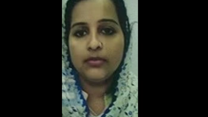 Woman missing from Nagaon held in Pakistan