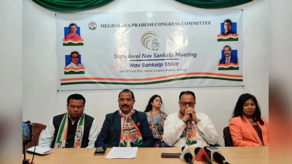 Meghalaya: From 21 MLAs in 2018 to none in 2023, how Congress failed to retain its popularity in the hilly state Meghalaya: From 21 MLAs in 2018 to none in 2023, how Congress failed to retain its popularity in the hilly state