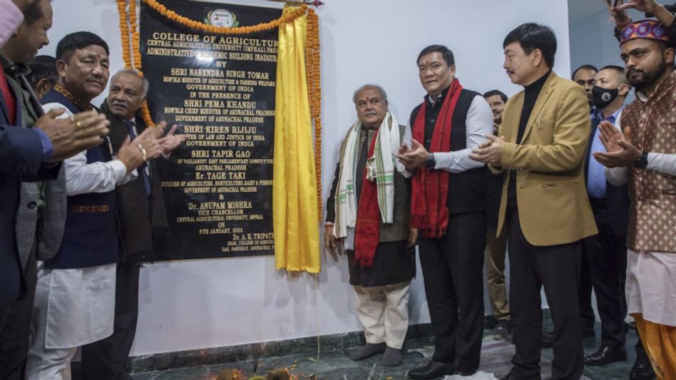 Arunachal: Union Minister inaugurates extension centre of Central Agriculture University, Imphal at Pasighat Arunachal: Union Minister inaugurates extension centre of Central Agriculture University, Imphal at Pasighat