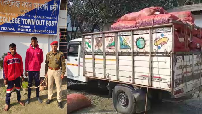 Over 900 kg beef seized in Dhubri, Assam