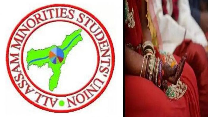 AAMSU Vice President arrested in child marriage case in Lakhimpur