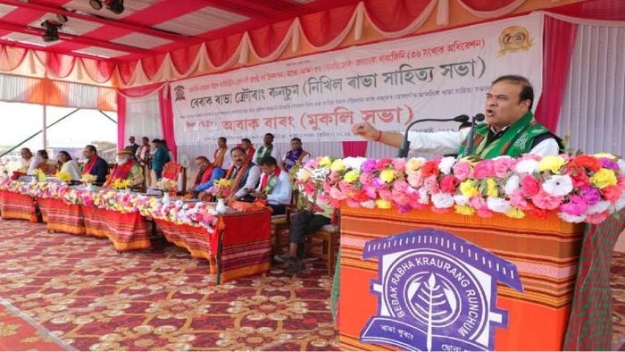 Assam Chief Minister Himanta Biswa Sarma