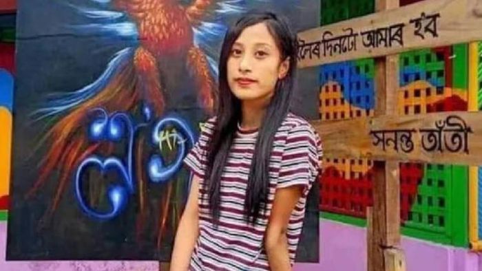 Barshashree Buragohain (File Photo)
