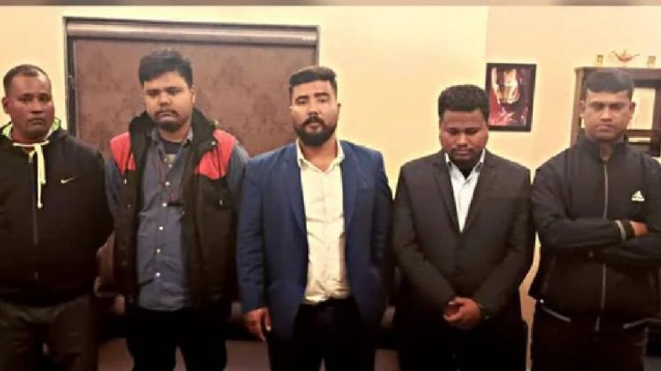 Assam: Kidnappers seek 104 bitcoins as ransom; gets arrested in Guwahati Assam: Kidnappers seek 104 bitcoins as ransom; gets arrested in Guwahati