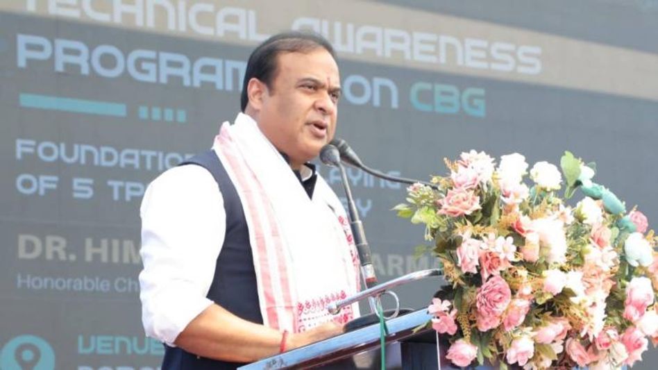Chief Minister exudes confidence Assam would contribute immensely to India's global warming mitigation goals Chief Minister exudes confidence Assam would contribute immensely to India's global warming mitigation goals