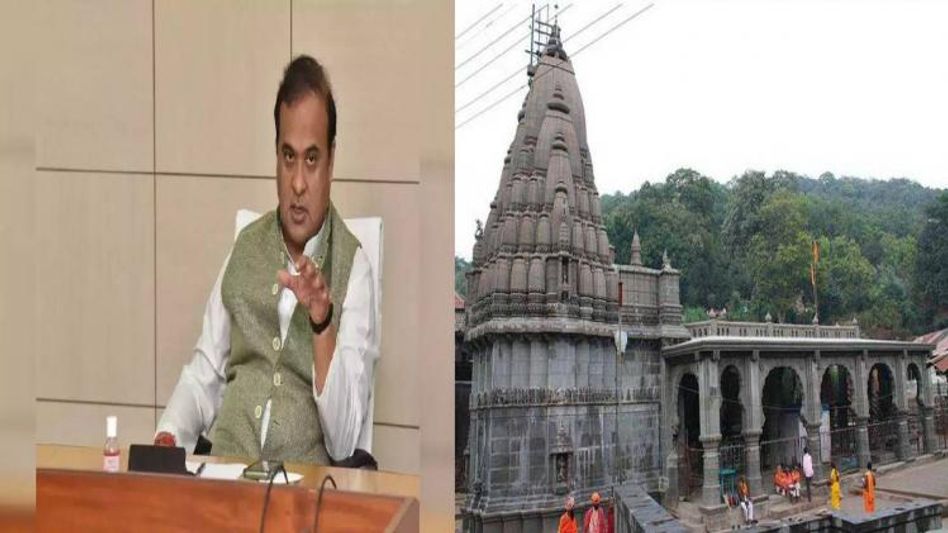 Congress lashes out at CM Himanta Biswa Sarma over an advertisement claiming 'Bhimashankar Temple' is in Assam Congress lashes out at CM Himanta Biswa Sarma over an advertisement claiming 'Bhimashankar Temple' is in Assam
