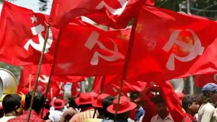 CPIM flag (file photo)