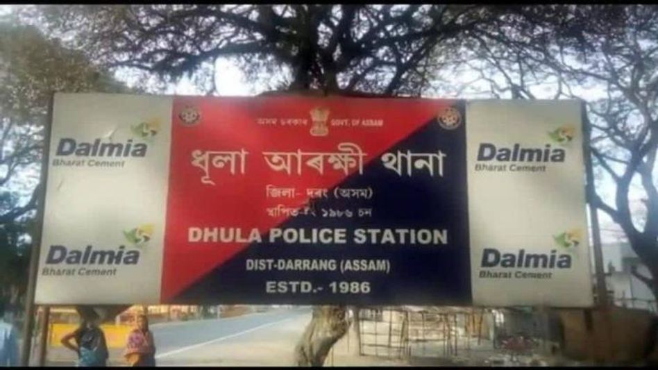 Dhula Minor Murder Case: CID files charge sheet against Doctors and Magistrate Dhula Minor Murder Case: CID files charge sheet against Doctors and Magistrate
