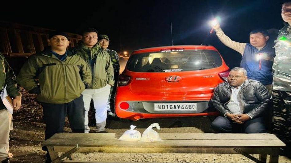 Assam: Police seize Morphine in Karbi Anglong district; one held  Assam: Police seize Morphine in Karbi Anglong district; one held