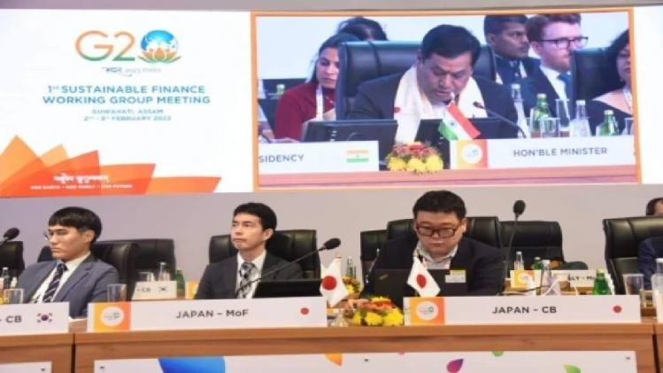 Assam: G20 meet begins at Guwahati