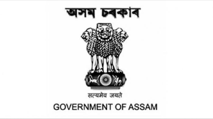 Assam Cultural Development Officer suspended for inability to recite the state anthem