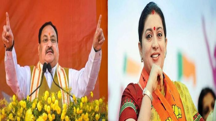 JP Nadda and Smriti Iran will be in Tripura today