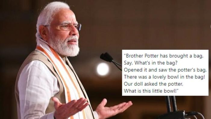 PM Modi makes special mention of Assam youth in ''Mann Ki Baat"