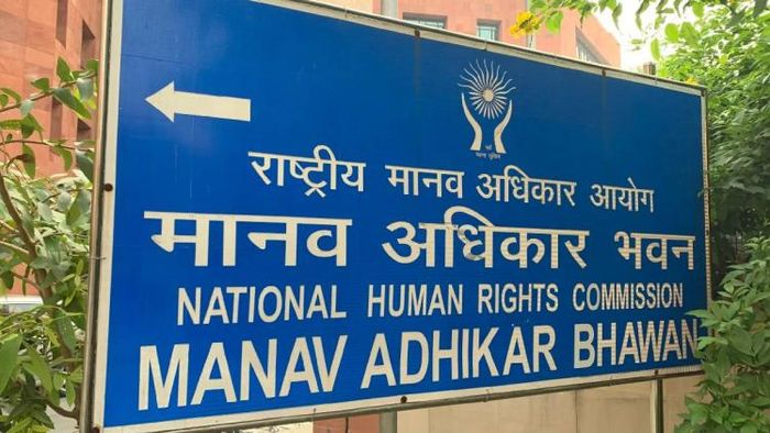 NHRC to Organize Conference on Child Sexual Abuse Material on March 2-3