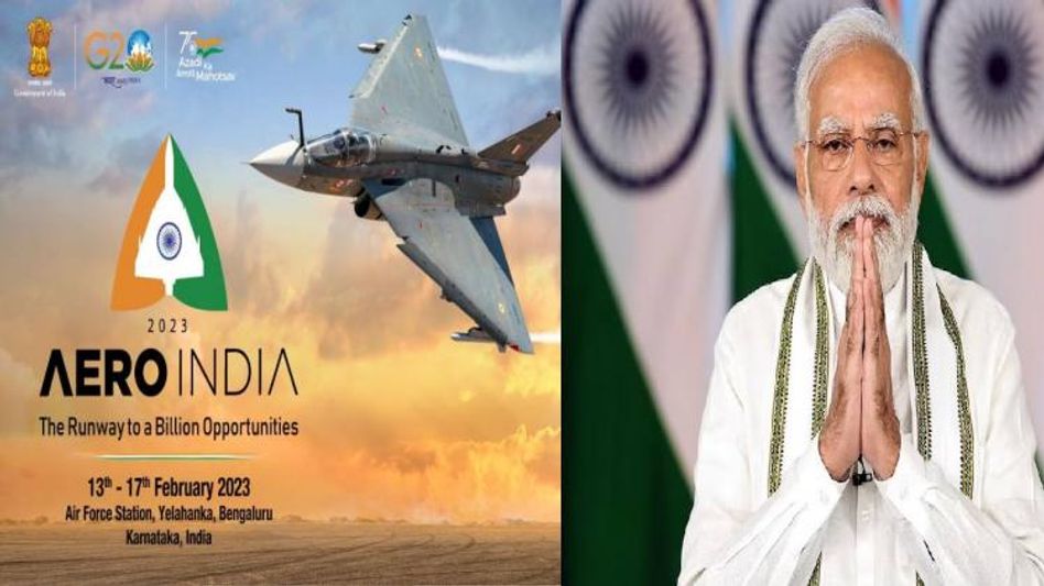 PM Modi to inaugurate Aero India 2023 – Asia’s biggest aero show - in Bengaluru on 13th February PM Modi to inaugurate Aero India 2023 – Asia’s biggest aero show - in Bengaluru on 13th February