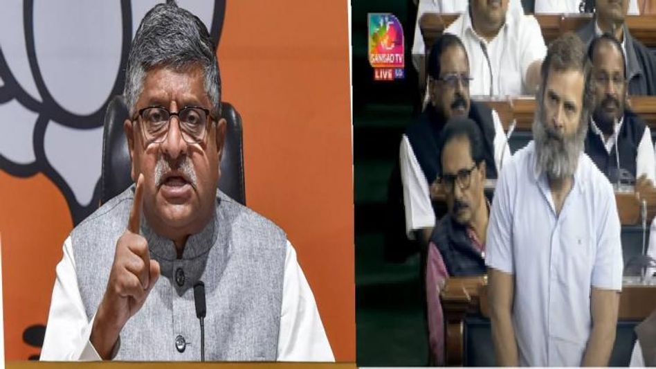Congress was involved in 'big scams' that 'tarnished' the country's image: BJP to Rahul Gandhi over Adani allegations Congress was involved in 'big scams' that 'tarnished' the country's image: BJP to Rahul Gandhi over Adani allegations