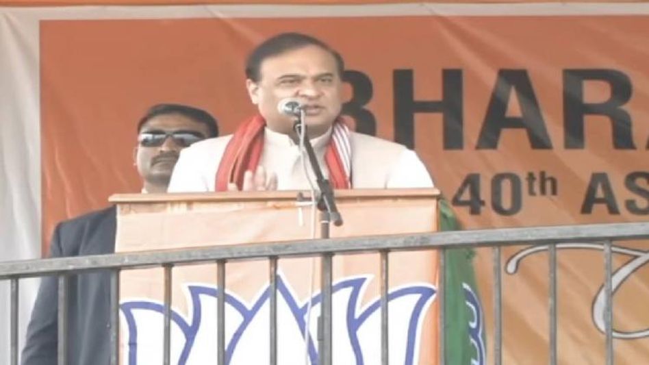 Nagaland: Why will you vote for a party which you don’t know, says Assam CM while slamming LJP Nagaland: Why will you vote for a party which you don’t know, says Assam CM while slamming LJP