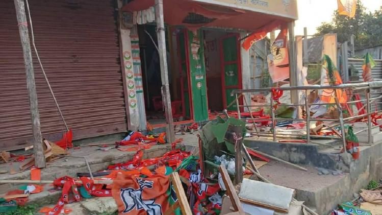 Tripura: 12 workers injured in clash with TIPRA Motha in Charilam constituency Tripura: 12 workers injured in clash with TIPRA Motha in Charilam constituency