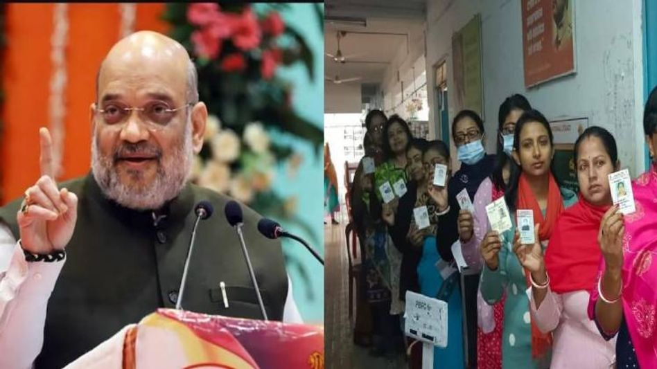 Tripura Assembly Elections 2023: Union Home Minister Amit Shah urges people to cast their vote for peace and development Tripura Assembly Elections 2023: Union Home Minister Amit Shah urges people to cast their vote for peace and development