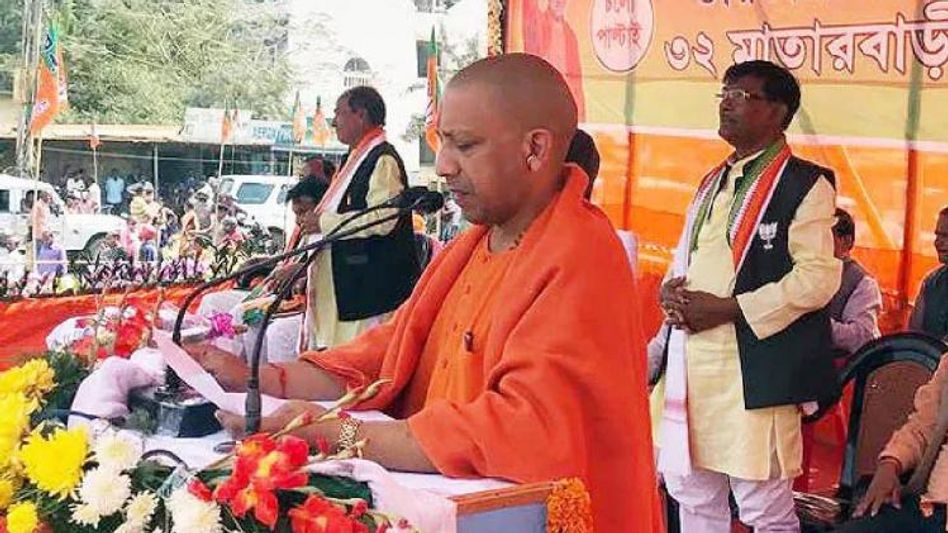 Tripura: Corruption is the only identity of Congress party, says Uttar Pradesh CM Yogi Adityanath Tripura: Corruption is the only identity of Congress party, says Uttar Pradesh CM Yogi Adityanath