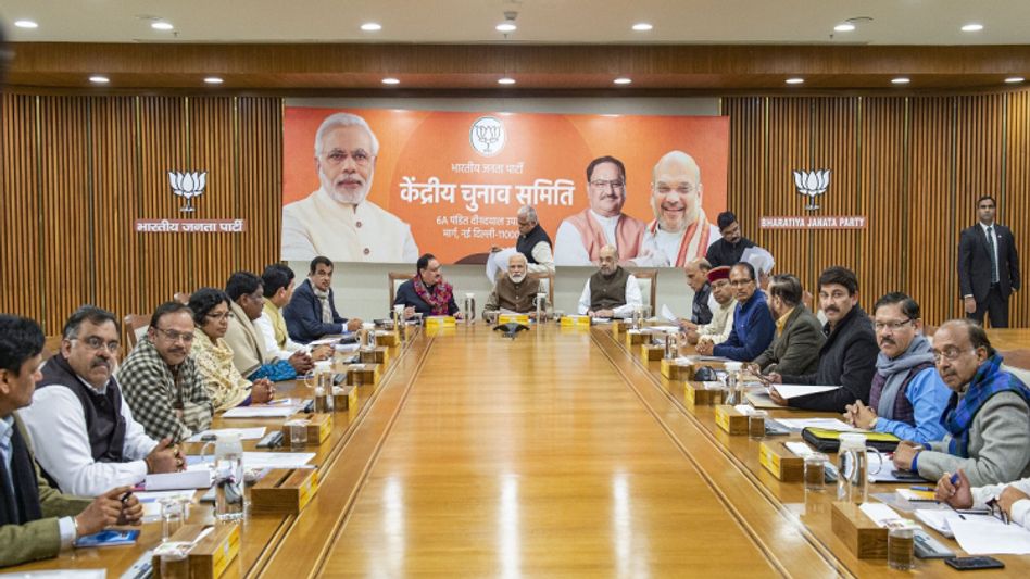 Meghalaya election 2023: BJP likely to release candidate list on February 2 Meghalaya election 2023: BJP likely to release candidate list on February 2