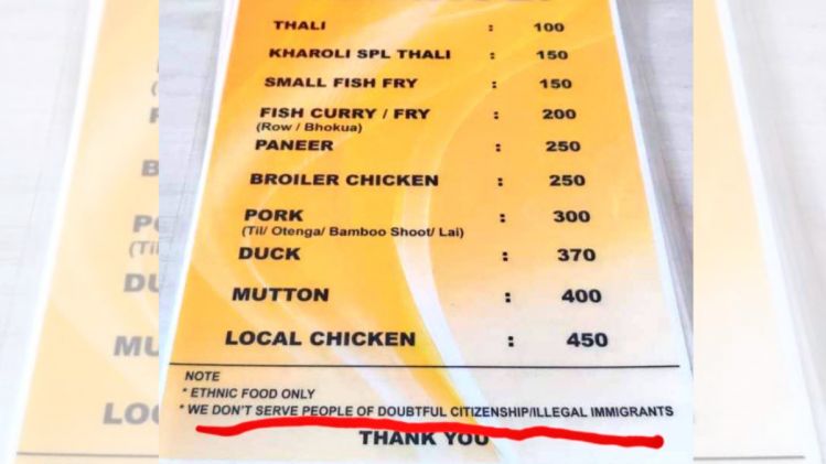 Assam restaurant's menu comes with a disclaimer, says no food to doubtful citizens or illegal immigrants