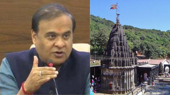 Why Himanta Biswa Sarma thinks Bhimashankar Jyotirlinga is in Assam