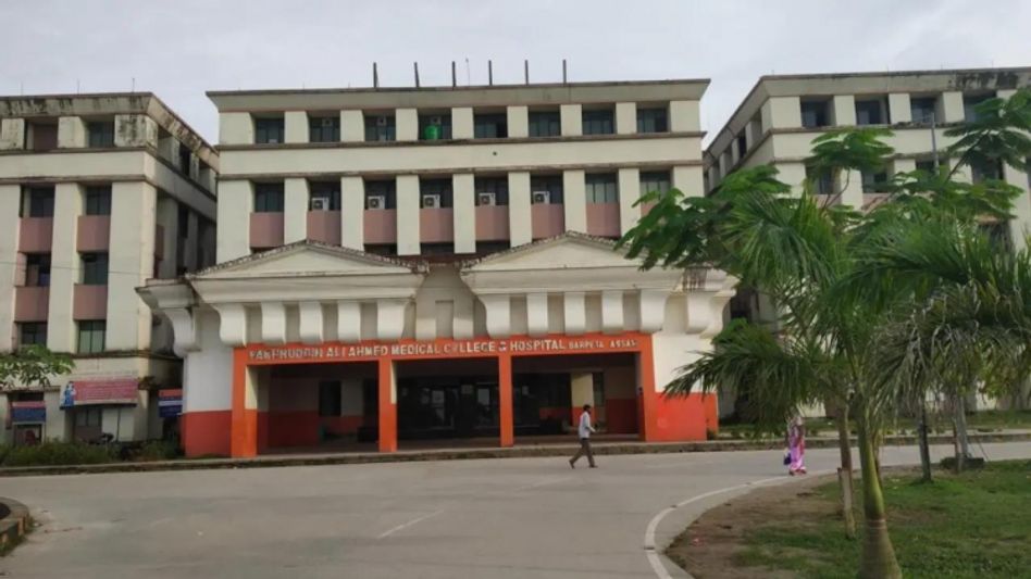 Assam: Barpeta Medical College student involved in brokerage arrested Assam: Barpeta Medical College student involved in brokerage arrested