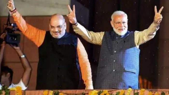 PM Modi to address public rally on February 24