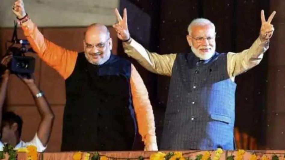 PM Modi to visit poll bound Nagaland on February 24, Amit Shah to visit on February 20 PM Modi to visit poll bound Nagaland on February 24, Amit Shah to visit on February 20