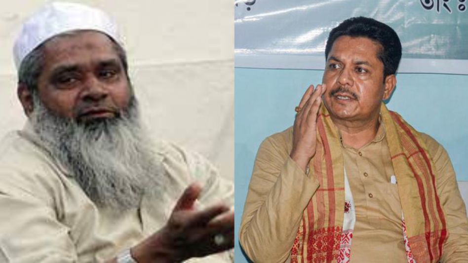 Assam Congress hits back at Badruddin Ajmal, says ‘AIUDF in BJP's pocket’ Assam Congress hits back at Badruddin Ajmal, says ‘AIUDF in BJP's pocket’