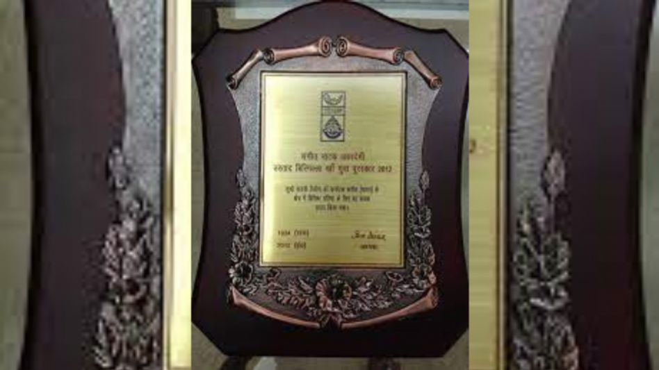 Five Assam artists conferred Sangeet Natak Akademi Award award Five Assam artists conferred Sangeet Natak Akademi Award award