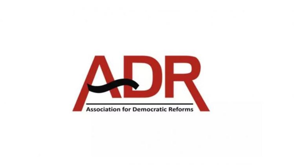 Tripura: ADR report reveals criminal cases against ministers and winning candidates in 2023 Assembly Elections Tripura: ADR report reveals criminal cases against ministers and winning candidates in 2023 Assembly Elections