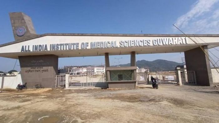 AIIMS, Guwahati (File photo)