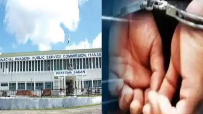 Arunachal Pradesh Public Service Commission Head Office (L) File Photo