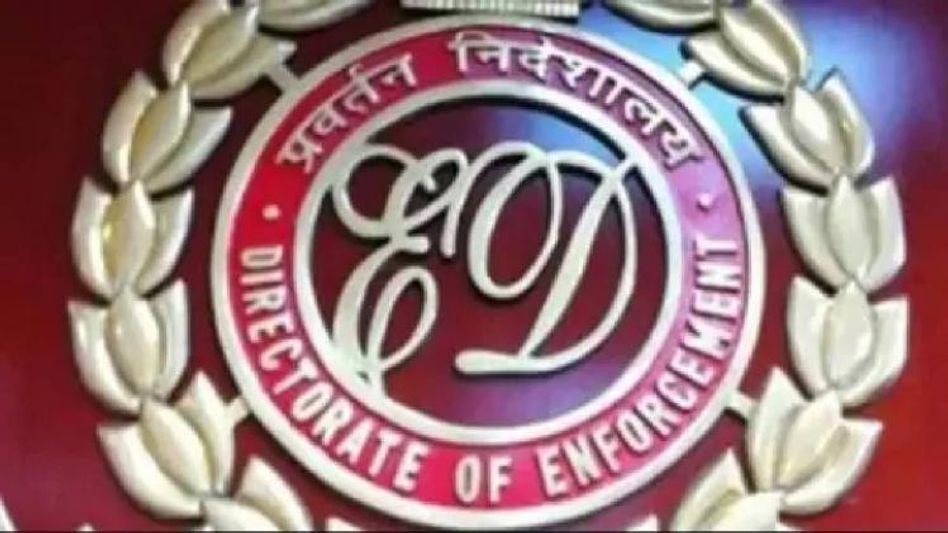 Arunachal: Enforcement Directorate conducts raids in Papumpare district over paper leak case Arunachal: Enforcement Directorate conducts raids in Papumpare district over paper leak case