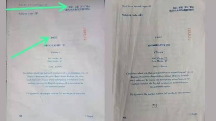 Assam: Seven students being questioned for alleged leak of Class 10 Geography paper